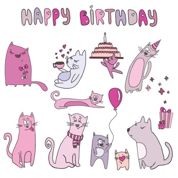 С днем рождения котики