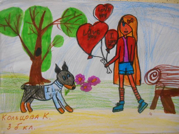 Рисунки на день дружбы