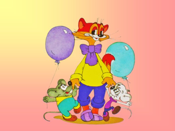 День доброты презентация