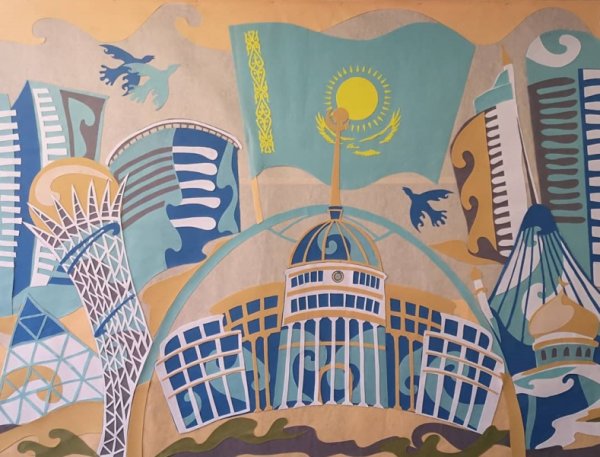 Казахстан рисунок