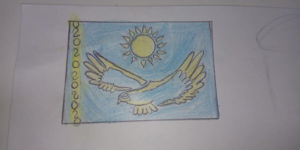 Детские плакаты ко Дню независимости