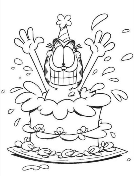 Раскраска "с днем рождения!"