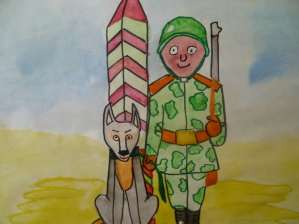 Рисунок на день пограничника