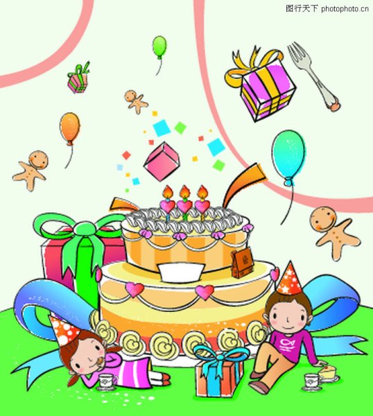 Детский праздник рисунок