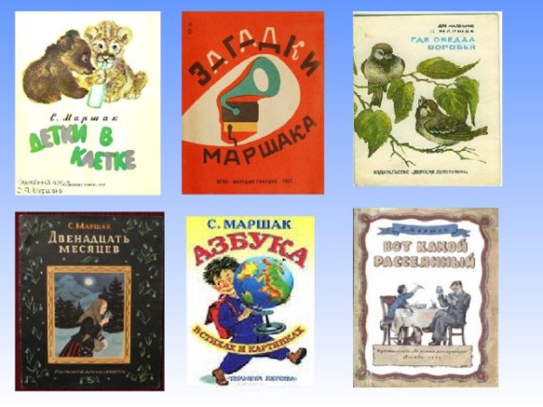 Иллюстрация к стихотворению гроза днём