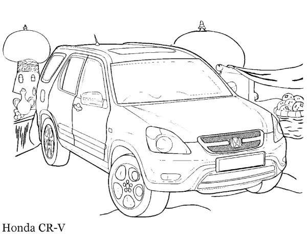 Хонда CRV раскраска