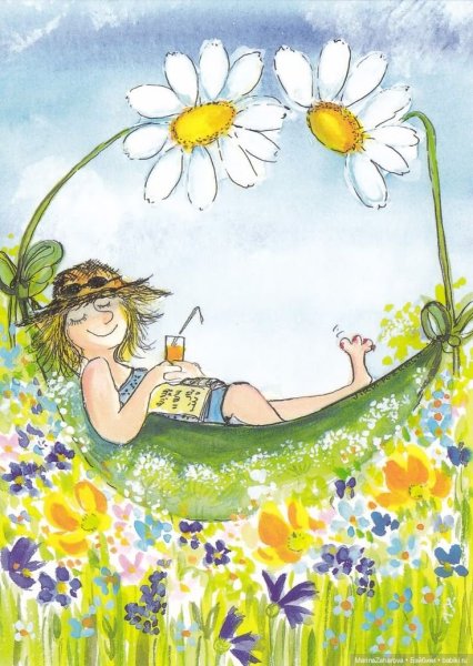 Солнечные иллюстрации