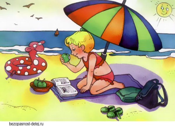 Летние опасности для детей