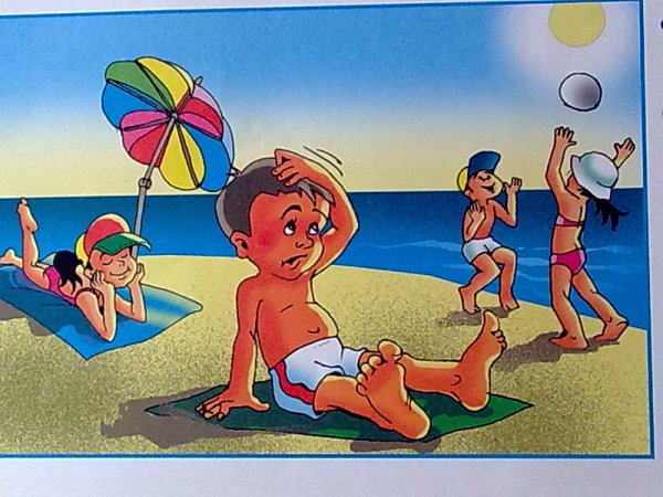 Дети летом Солнечный удар