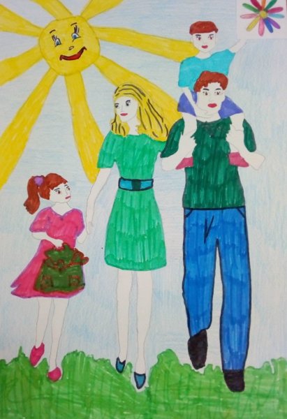 Рисунок на тему моя семья