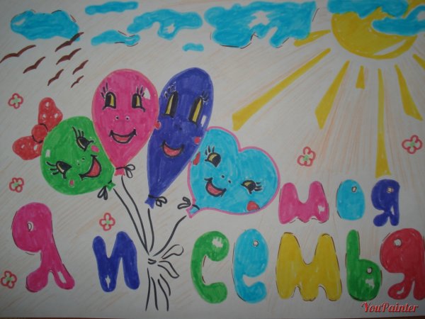 Рисование на тему день защиты детей