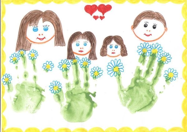 День семьи рисунки детей