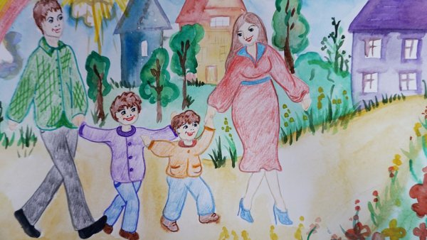 Рисунок на тему день семьи