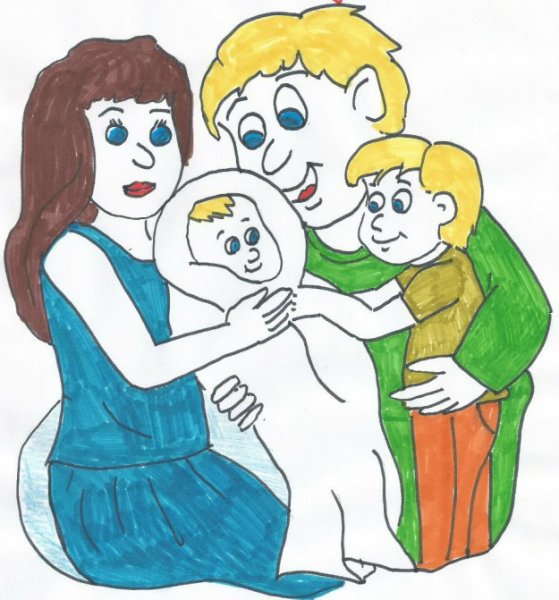 Рисунок на тему моя семья