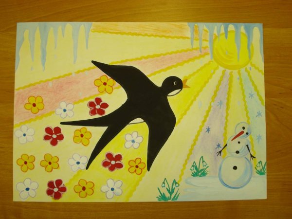 Рисование с аппликацией