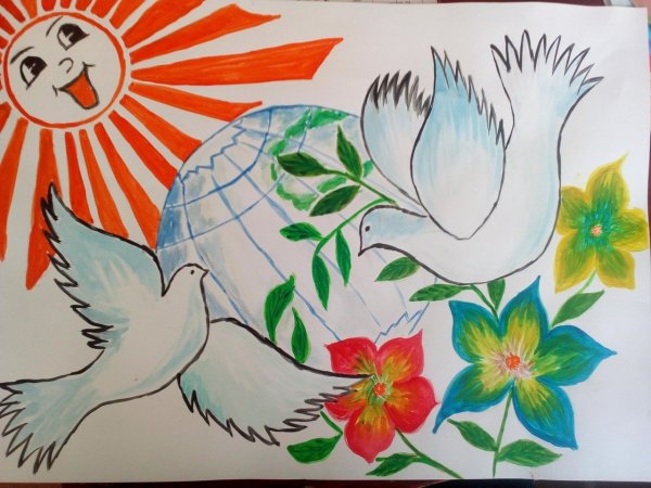 Рисунок на тему мира