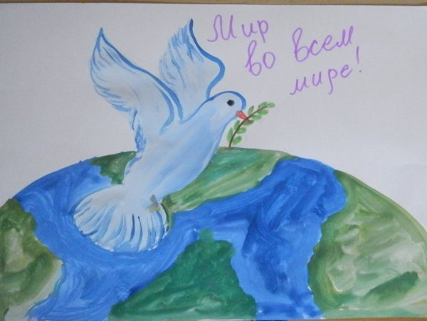 Рисование голубь мира