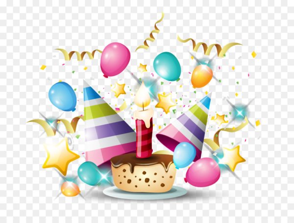 С днем рождения векторный клипарт