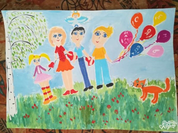 Конкурс рисунков добрые дела