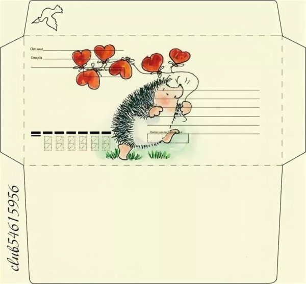 Поздравительный конверт