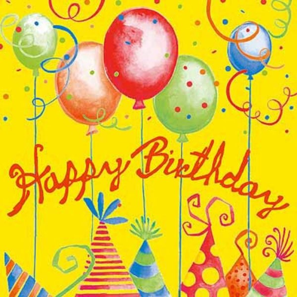 С днем рождения