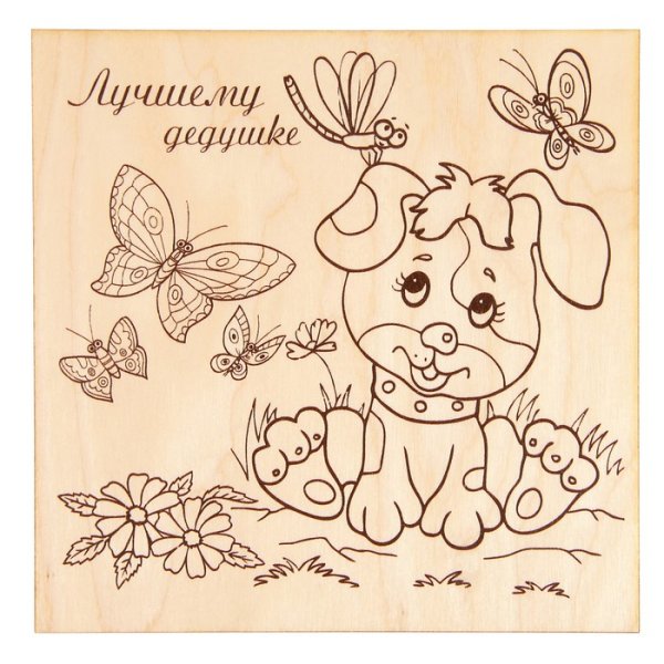 Выжигание по дереву для детей