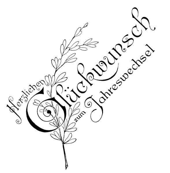 Надпись с днём рождения для выжигания по дереву