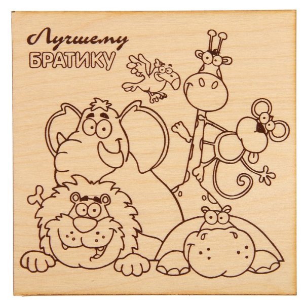 Картинки для выжигания по дереву