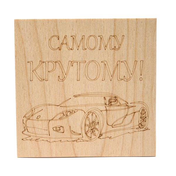 Машинка для выжигания по дереву