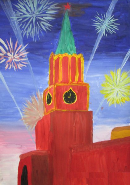 Детский рисунок посвященный Дню города