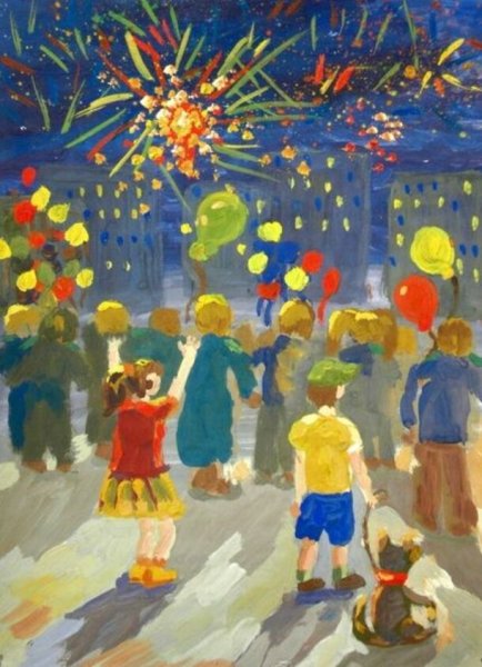 Детский рисунок ко Дню города