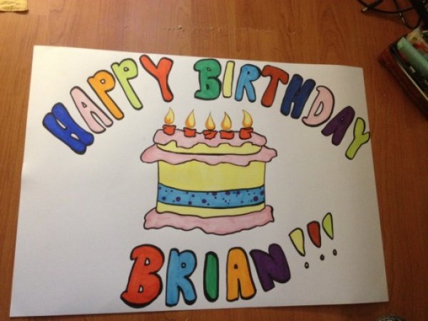 Плакат на деньроддение