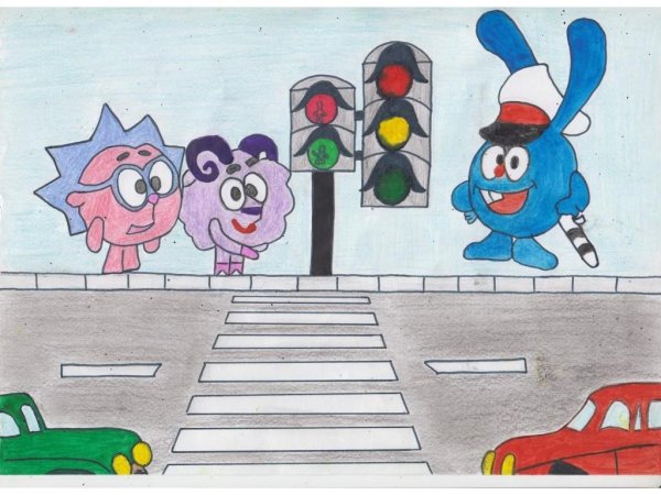 Рисунок по правилам дорожного движения
