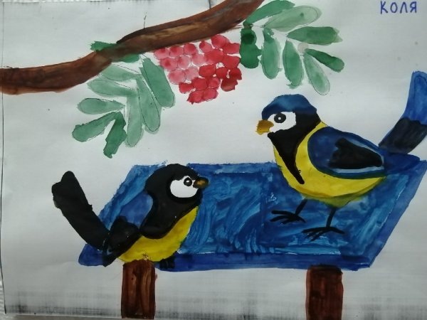 Синичкин день рисунок конкурс