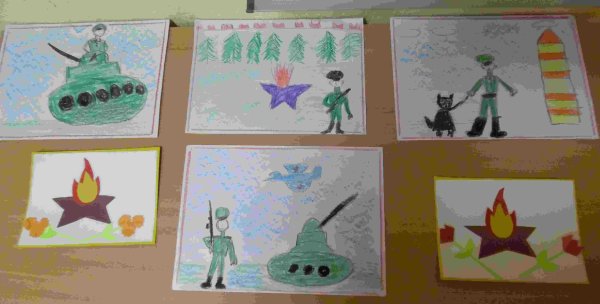 Вечный огонь рисунок