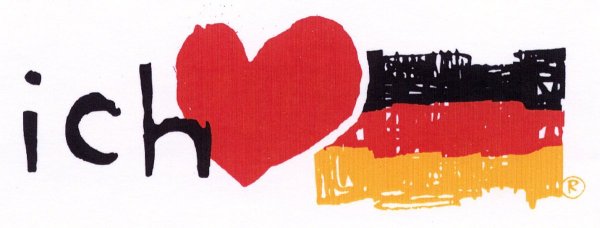 Дружба народов глазами детей