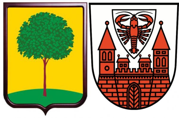 Мультяшная одежда немцев