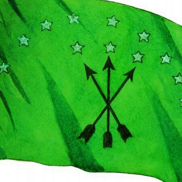 Черкесия Адыгэ Хэку