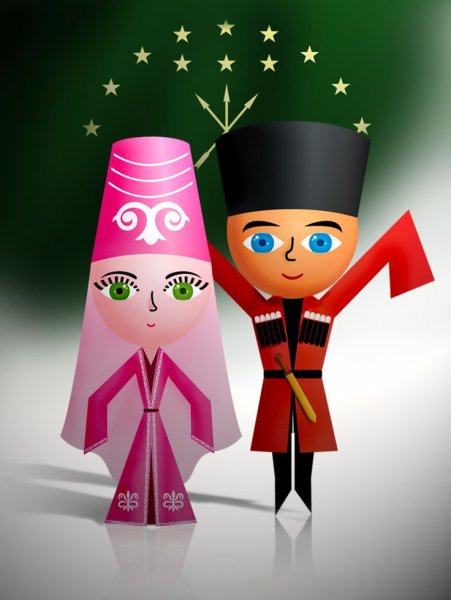 Символ Черкесов