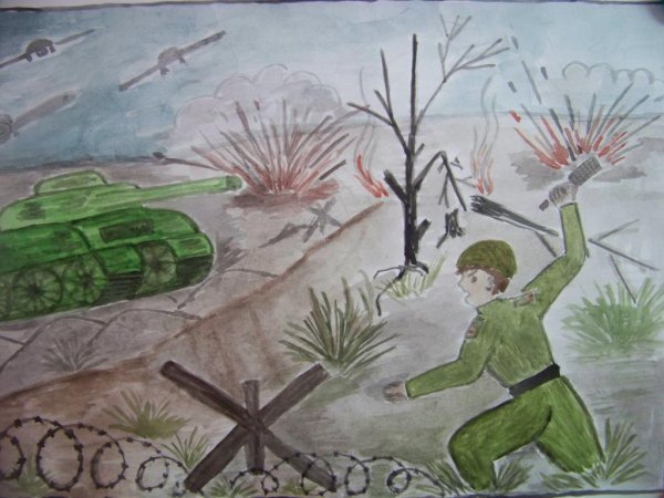 День воинской славы рисунок