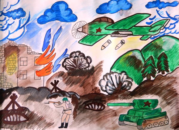 Рисунки о войне