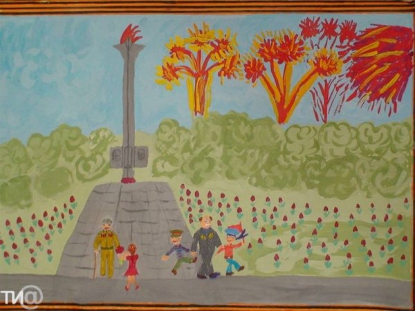 Рисунок Тверь город воинской славы конкурс