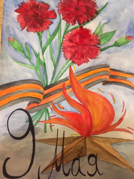 Воинская Слава рисунок