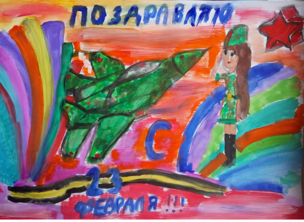 На конкурс воинская Слава России