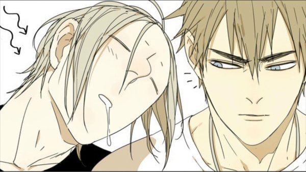 Олд Сянь Манга 19 дней