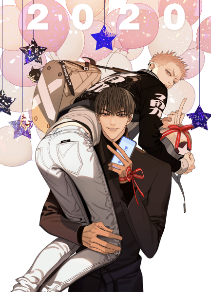 Олд Сянь 19 дней