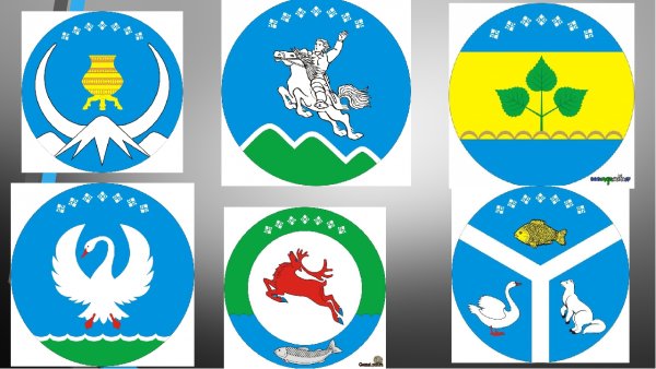 Герб Якутии рисунок