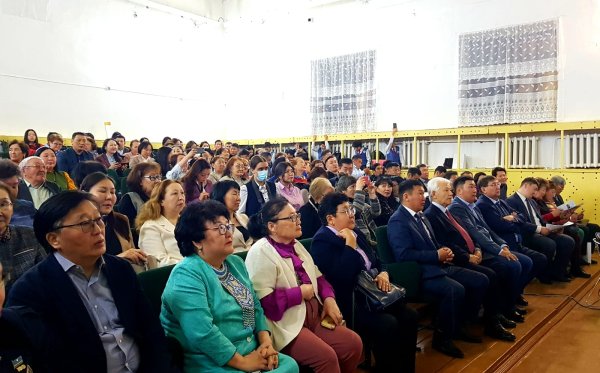 День образования Республики Саха (Якутия)