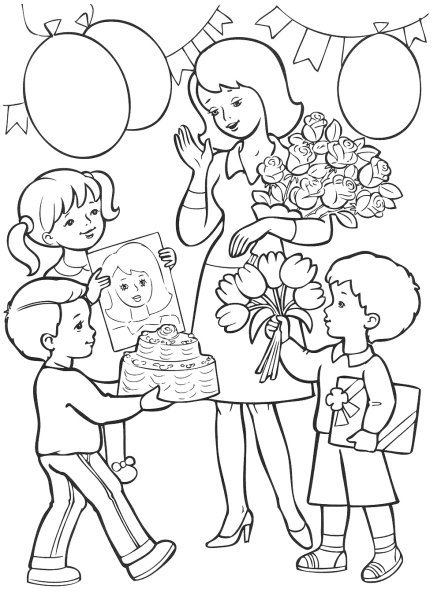 Праздник раскраска для детей