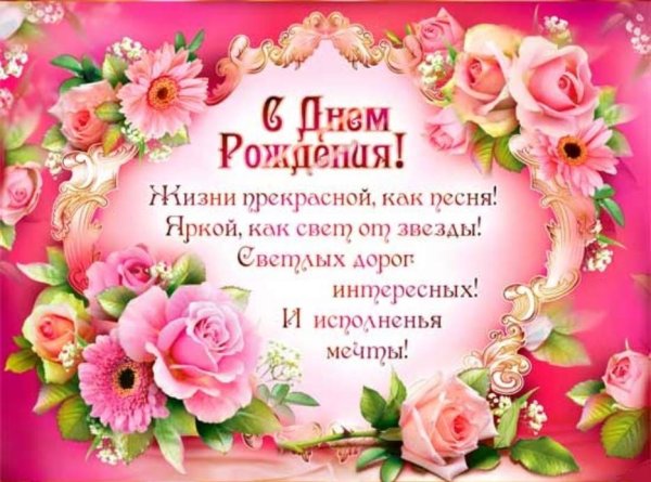 Плакат ко Дню медика